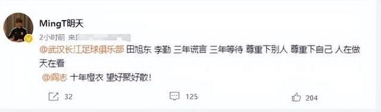 影片将于7月1日全国公映，在建党百年这个伟大的时刻走进电影院观影，是极具仪式感的庆生方式